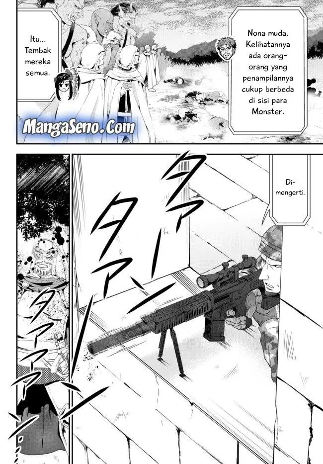 image-komik-rougo-ni-sonaete-i-sekai-de-8-man-mai-no-kinka-o-tamemasu-chapter-31.2-9/15