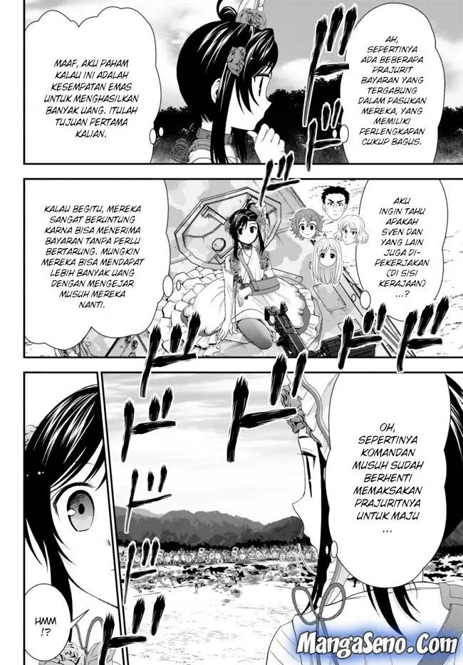 image-komik-rougo-ni-sonaete-i-sekai-de-8-man-mai-no-kinka-o-tamemasu-chapter-32.2-3/14