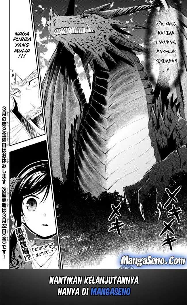 image-komik-rougo-ni-sonaete-i-sekai-de-8-man-mai-no-kinka-o-tamemasu-chapter-32.2-13/14