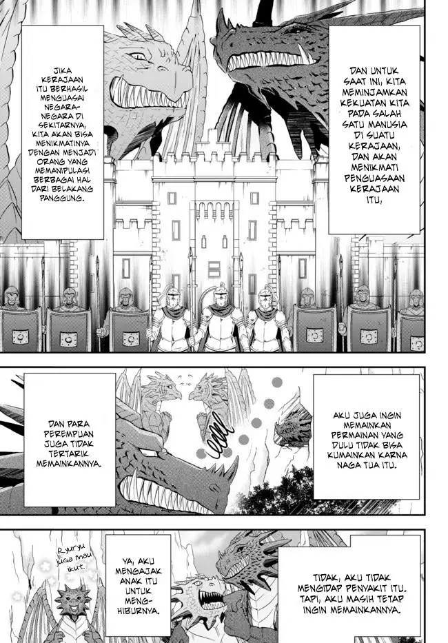 image-komik-rougo-ni-sonaete-i-sekai-de-8-man-mai-no-kinka-o-tamemasu-chapter-33.1-6/16