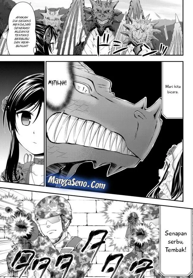 image-komik-rougo-ni-sonaete-i-sekai-de-8-man-mai-no-kinka-o-tamemasu-chapter-33.1-10/16