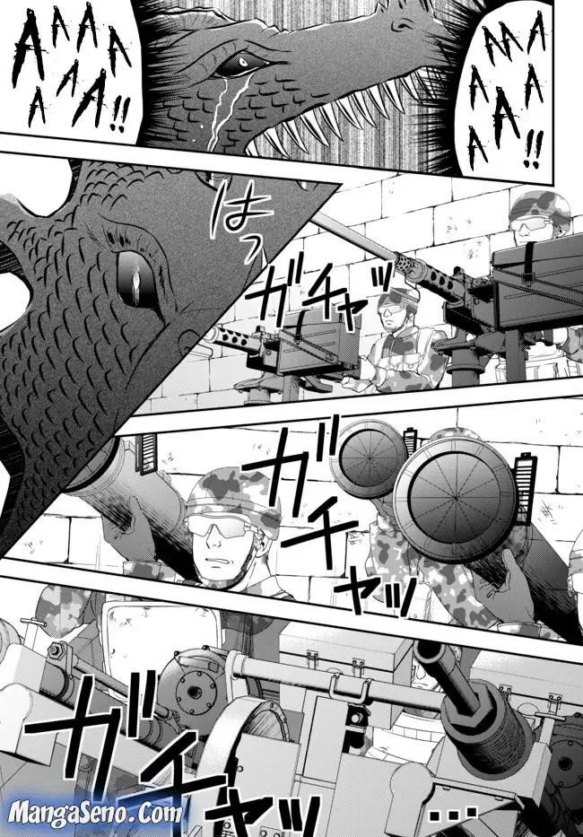 image-komik-rougo-ni-sonaete-i-sekai-de-8-man-mai-no-kinka-o-tamemasu-chapter-33.2-6/20