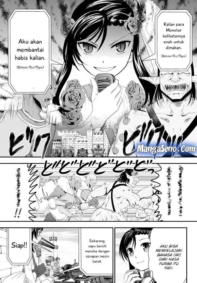 image-komik-rougo-ni-sonaete-i-sekai-de-8-man-mai-no-kinka-o-tamemasu-chapter-33.2-10/20