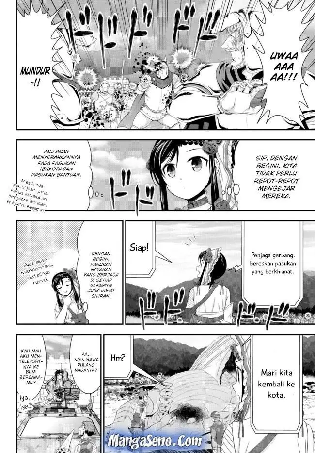 image-komik-rougo-ni-sonaete-i-sekai-de-8-man-mai-no-kinka-o-tamemasu-chapter-33.2-11/20