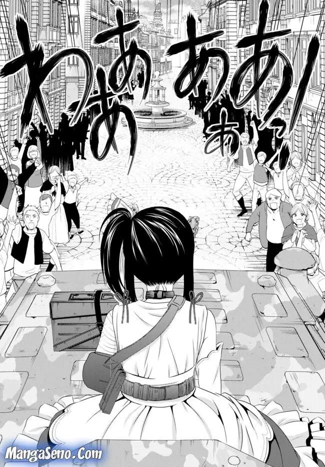 image-komik-rougo-ni-sonaete-i-sekai-de-8-man-mai-no-kinka-o-tamemasu-chapter-33.2-13/20