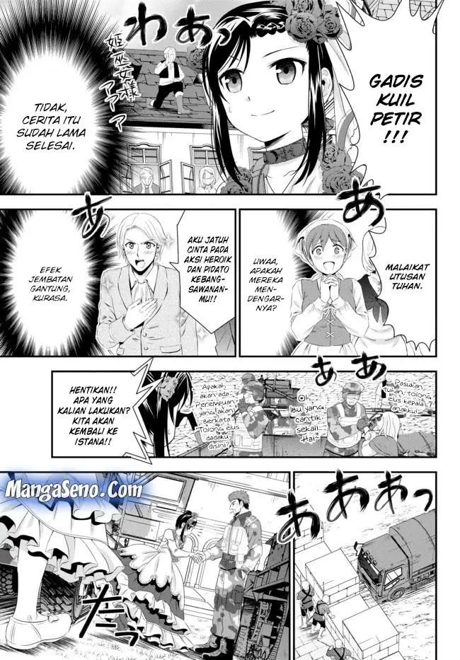 image-komik-rougo-ni-sonaete-i-sekai-de-8-man-mai-no-kinka-o-tamemasu-chapter-33.2-14/20