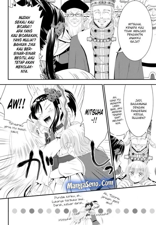 image-komik-rougo-ni-sonaete-i-sekai-de-8-man-mai-no-kinka-o-tamemasu-chapter-33.2-17/20