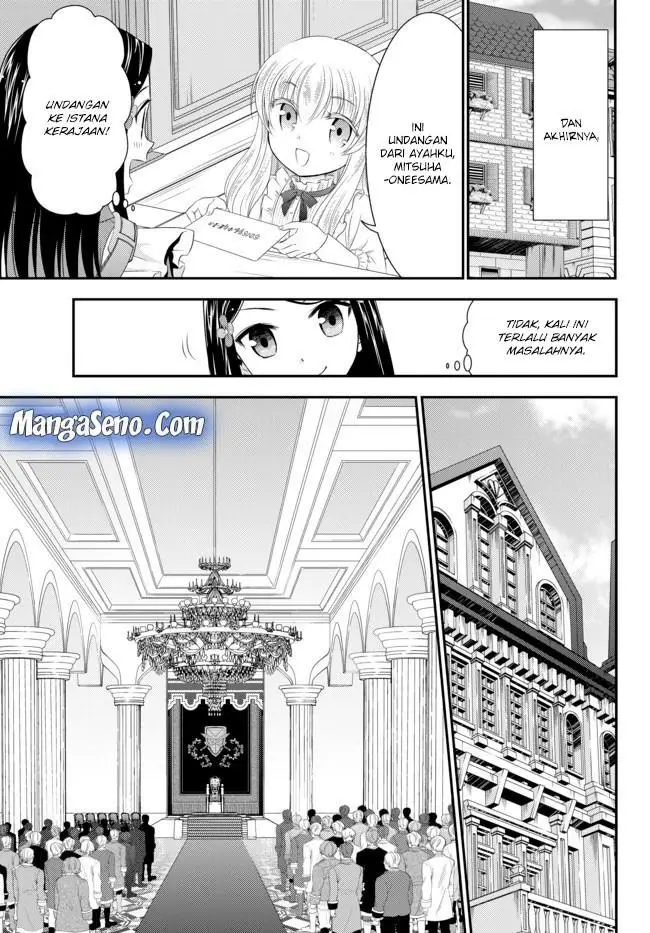 image-komik-rougo-ni-sonaete-i-sekai-de-8-man-mai-no-kinka-o-tamemasu-chapter-34.1-2/10