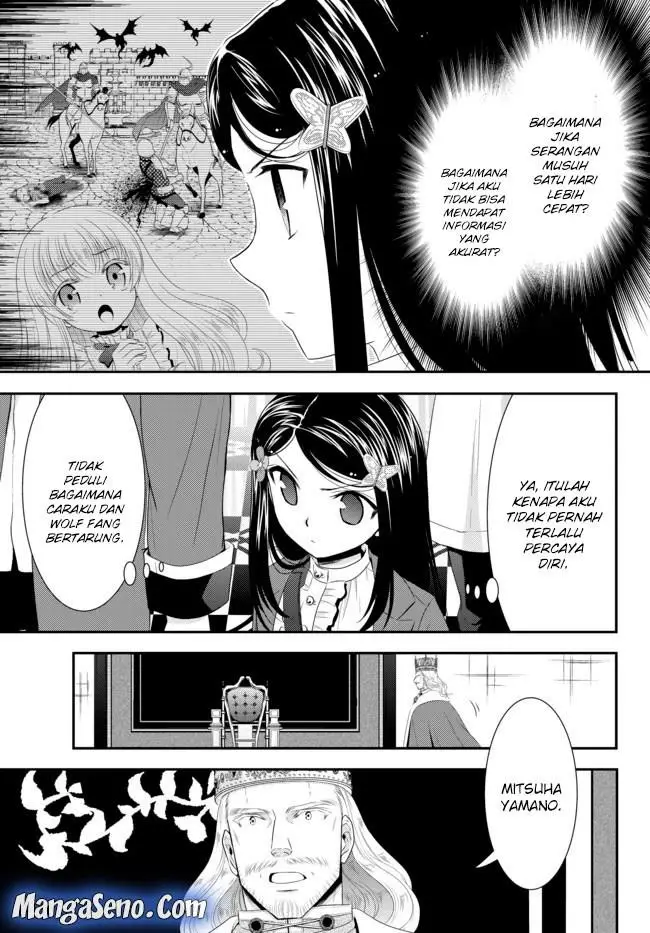 image-komik-rougo-ni-sonaete-i-sekai-de-8-man-mai-no-kinka-o-tamemasu-chapter-34.1-4/10