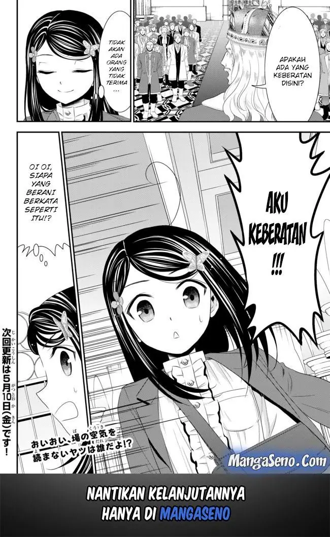 image-komik-rougo-ni-sonaete-i-sekai-de-8-man-mai-no-kinka-o-tamemasu-chapter-34.1-9/10