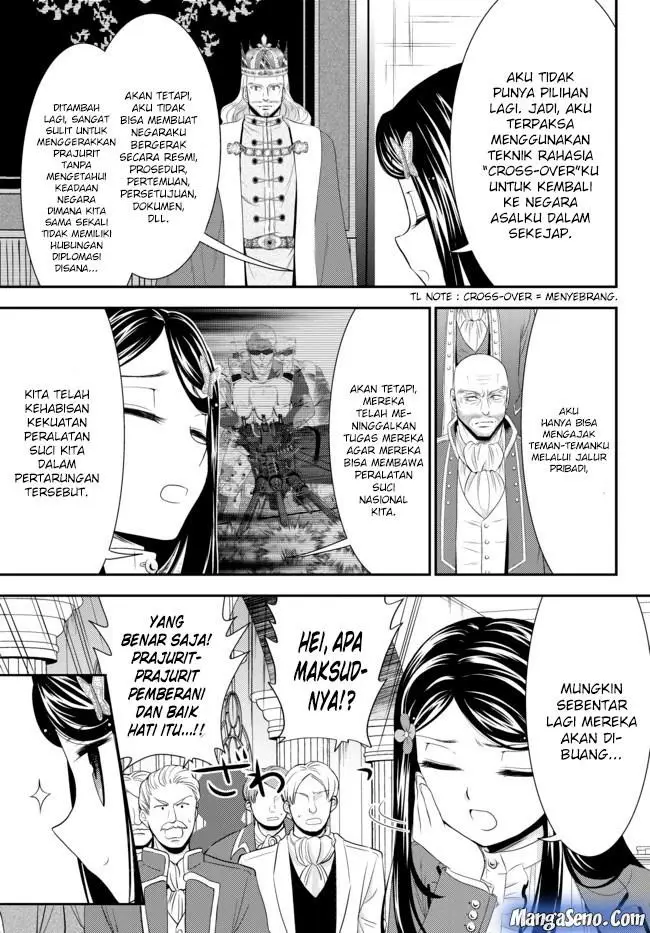 image-komik-rougo-ni-sonaete-i-sekai-de-8-man-mai-no-kinka-o-tamemasu-chapter-34.2-4/15