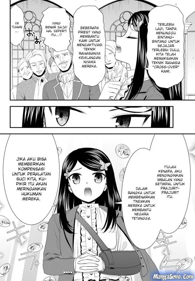 image-komik-rougo-ni-sonaete-i-sekai-de-8-man-mai-no-kinka-o-tamemasu-chapter-34.2-5/15