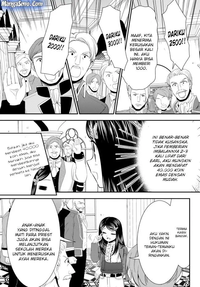image-komik-rougo-ni-sonaete-i-sekai-de-8-man-mai-no-kinka-o-tamemasu-chapter-34.2-8/15