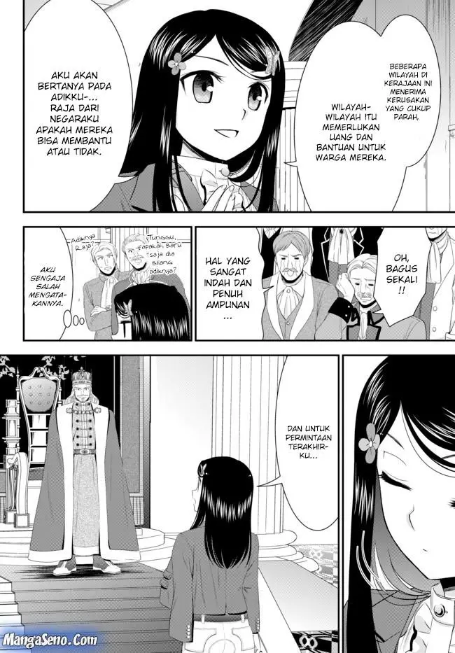 image-komik-rougo-ni-sonaete-i-sekai-de-8-man-mai-no-kinka-o-tamemasu-chapter-34.2-9/15
