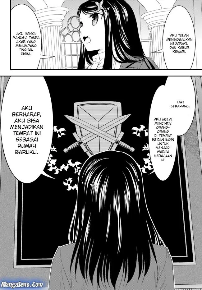 image-komik-rougo-ni-sonaete-i-sekai-de-8-man-mai-no-kinka-o-tamemasu-chapter-34.2-11/15