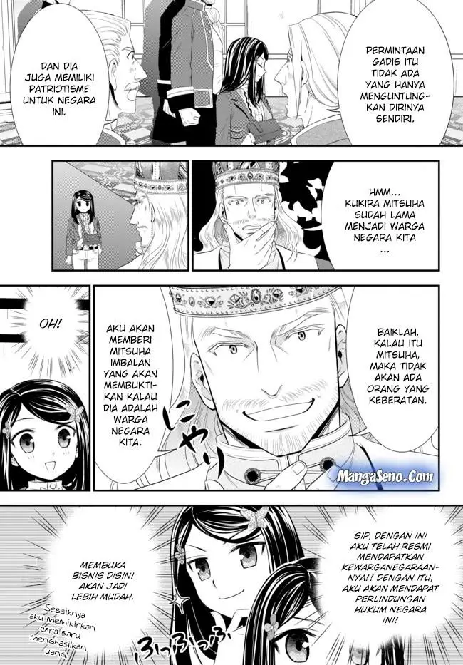 image-komik-rougo-ni-sonaete-i-sekai-de-8-man-mai-no-kinka-o-tamemasu-chapter-34.2-12/15