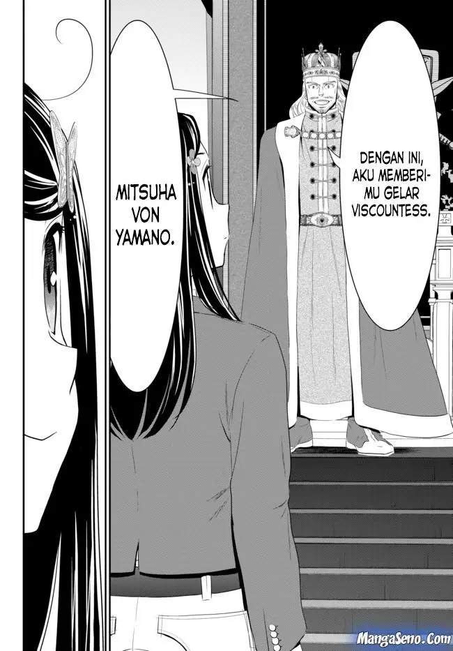 image-komik-rougo-ni-sonaete-i-sekai-de-8-man-mai-no-kinka-o-tamemasu-chapter-34.2-13/15