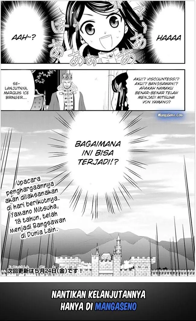 image-komik-rougo-ni-sonaete-i-sekai-de-8-man-mai-no-kinka-o-tamemasu-chapter-34.2-14/15