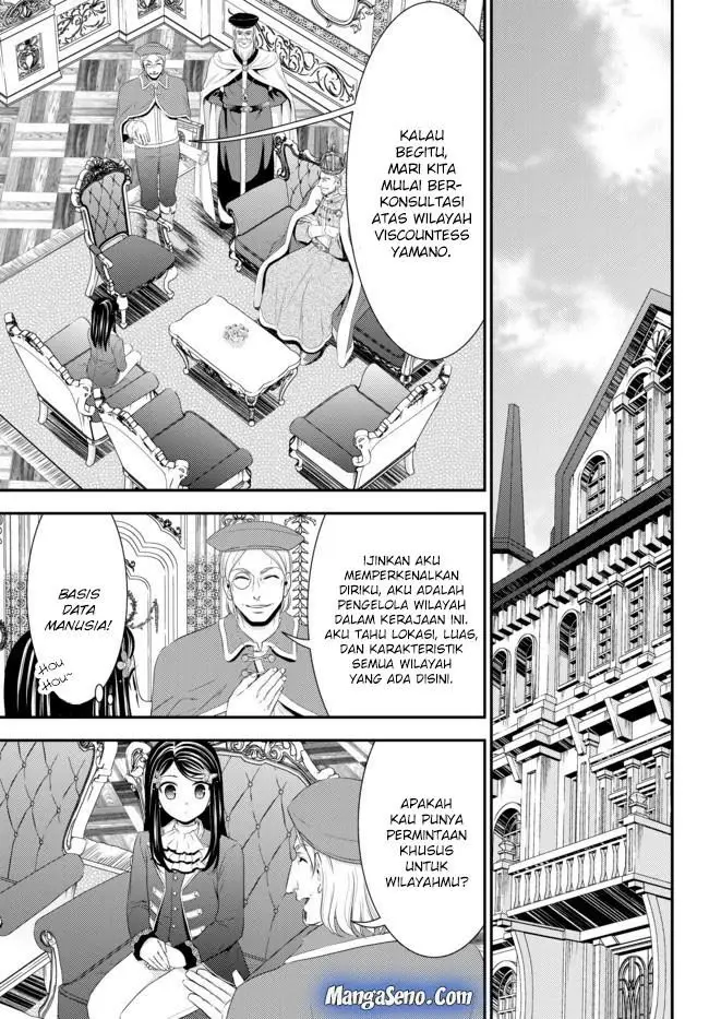 image-komik-rougo-ni-sonaete-i-sekai-de-8-man-mai-no-kinka-o-tamemasu-chapter-35.1-2/20