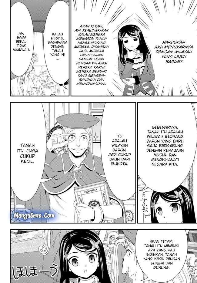 image-komik-rougo-ni-sonaete-i-sekai-de-8-man-mai-no-kinka-o-tamemasu-chapter-35.1-5/20