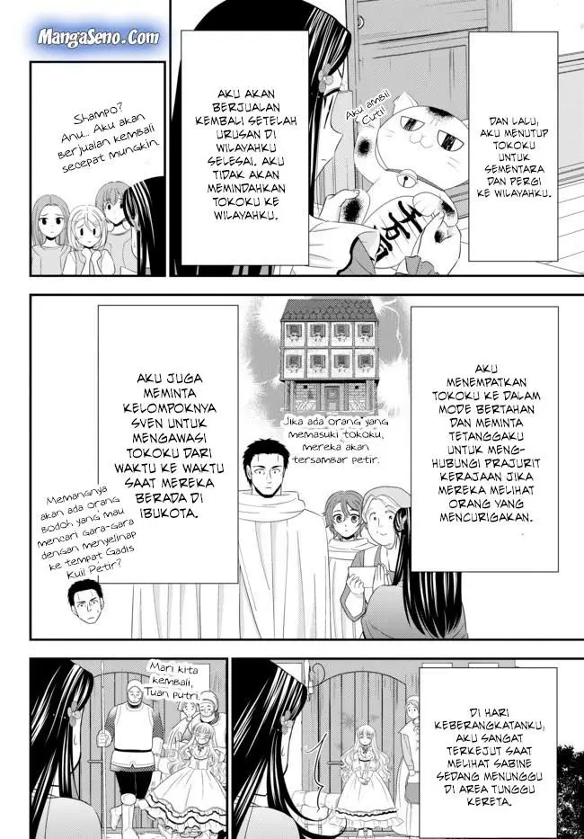 image-komik-rougo-ni-sonaete-i-sekai-de-8-man-mai-no-kinka-o-tamemasu-chapter-35.1-9/20