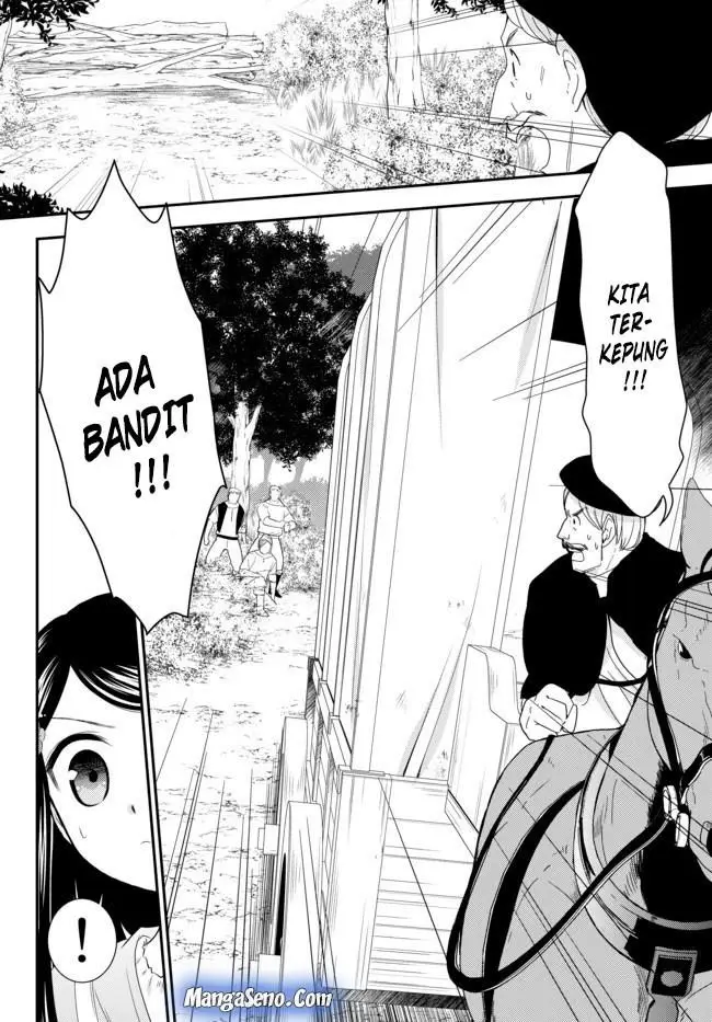 image-komik-rougo-ni-sonaete-i-sekai-de-8-man-mai-no-kinka-o-tamemasu-chapter-35.1-13/20