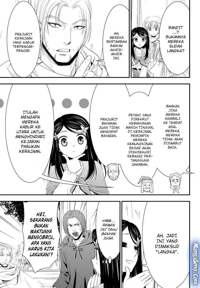 image-komik-rougo-ni-sonaete-i-sekai-de-8-man-mai-no-kinka-o-tamemasu-chapter-35.1-14/20
