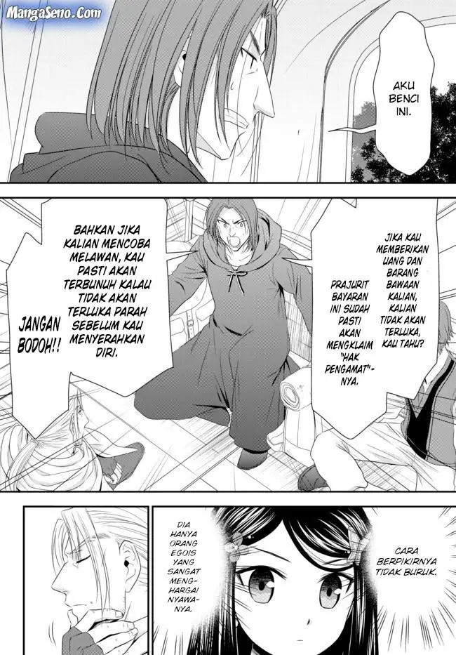 image-komik-rougo-ni-sonaete-i-sekai-de-8-man-mai-no-kinka-o-tamemasu-chapter-35.1-17/20