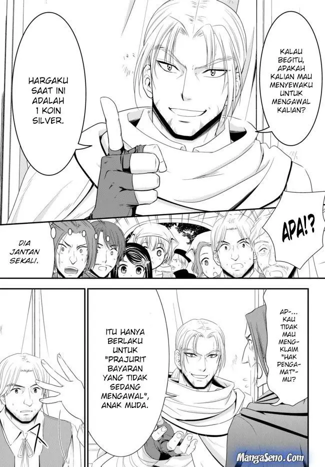 image-komik-rougo-ni-sonaete-i-sekai-de-8-man-mai-no-kinka-o-tamemasu-chapter-35.1-18/20