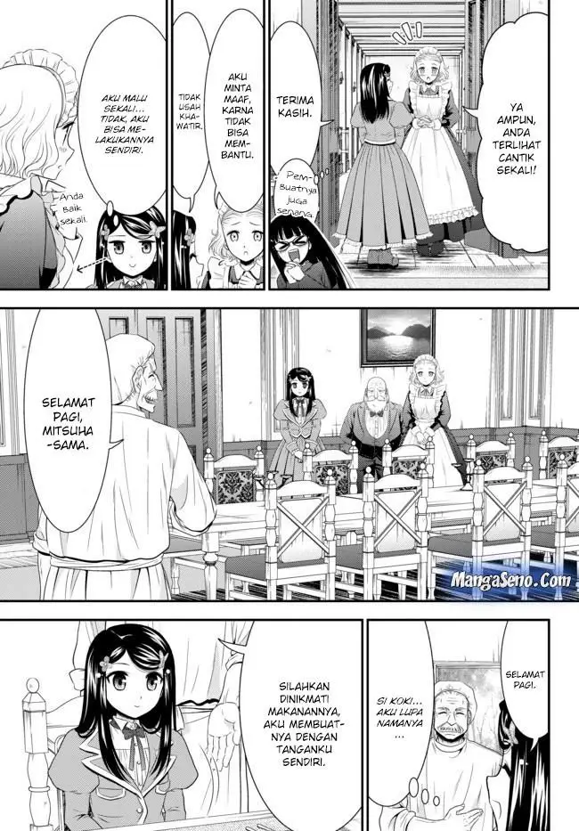 image-komik-rougo-ni-sonaete-i-sekai-de-8-man-mai-no-kinka-o-tamemasu-chapter-37-4/14