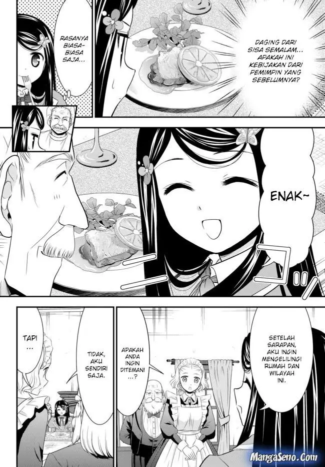 image-komik-rougo-ni-sonaete-i-sekai-de-8-man-mai-no-kinka-o-tamemasu-chapter-37-5/14