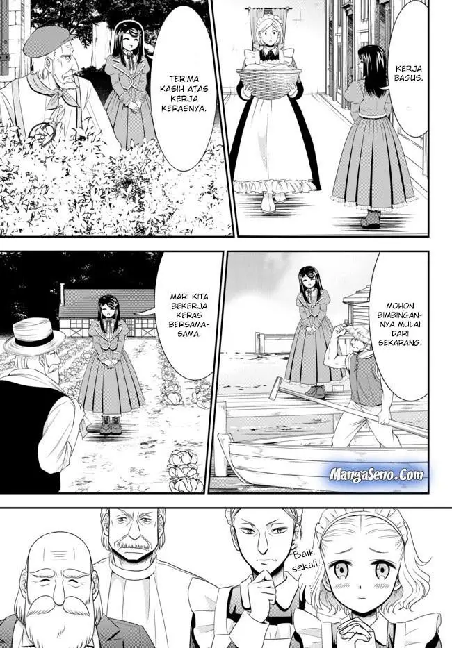 image-komik-rougo-ni-sonaete-i-sekai-de-8-man-mai-no-kinka-o-tamemasu-chapter-37-6/14