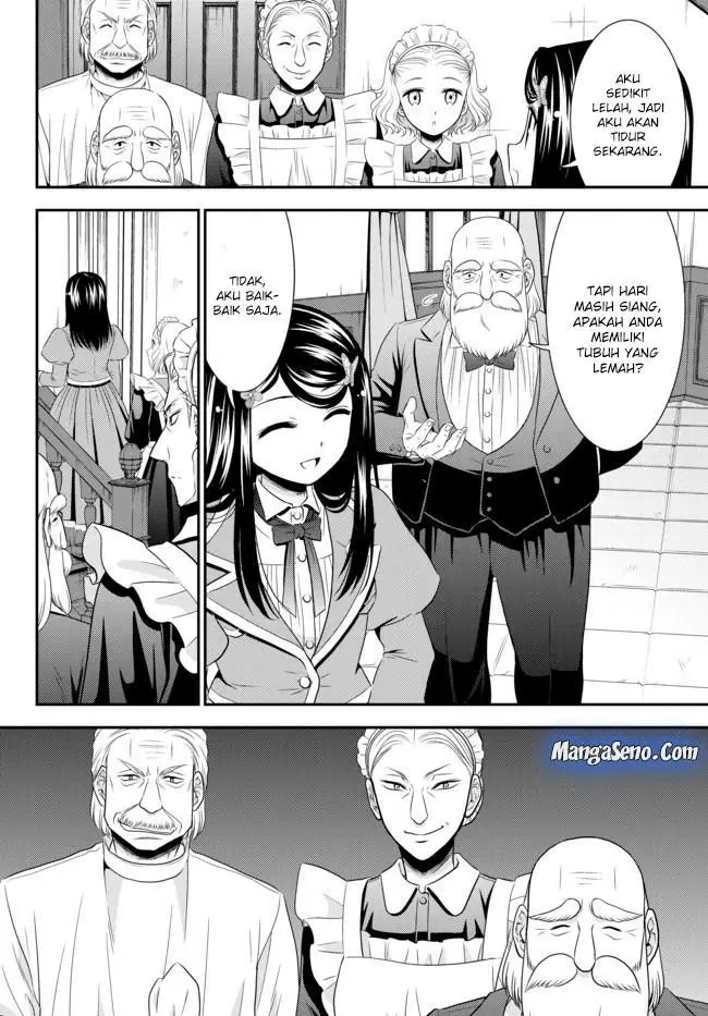 image-komik-rougo-ni-sonaete-i-sekai-de-8-man-mai-no-kinka-o-tamemasu-chapter-37-7/14