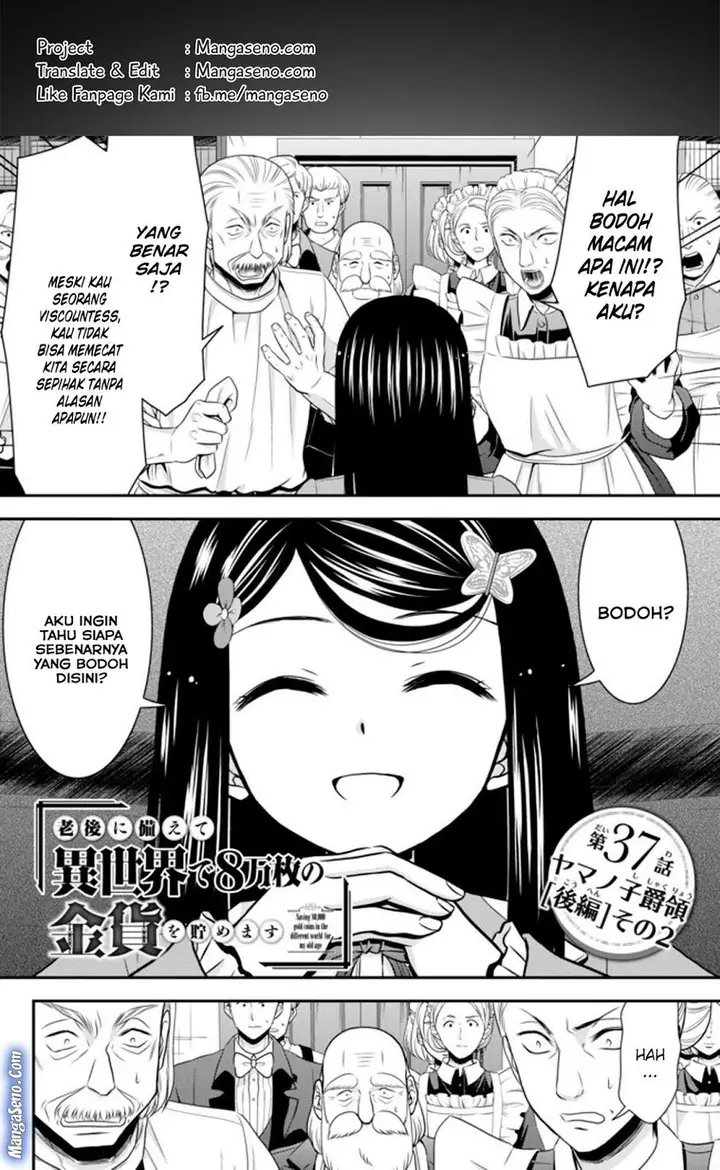 image-komik-rougo-ni-sonaete-i-sekai-de-8-man-mai-no-kinka-o-tamemasu-chapter-37.2-0/13