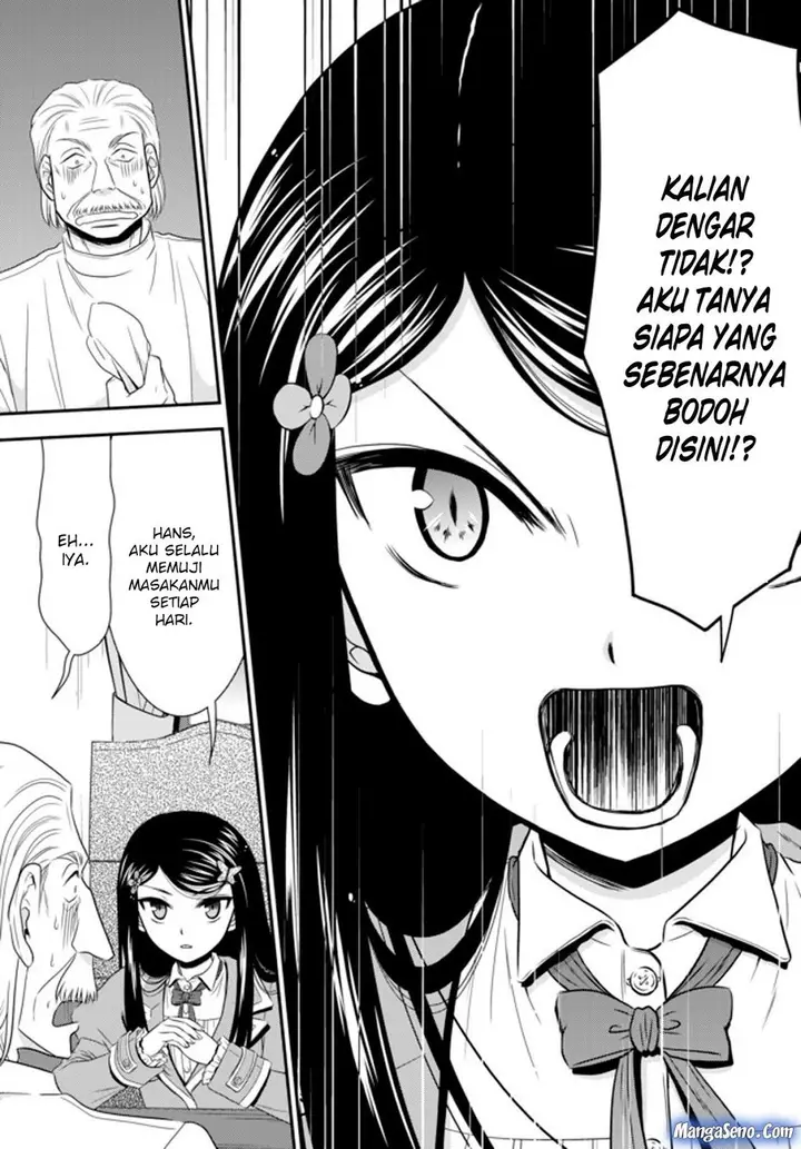 image-komik-rougo-ni-sonaete-i-sekai-de-8-man-mai-no-kinka-o-tamemasu-chapter-37.2-1/13