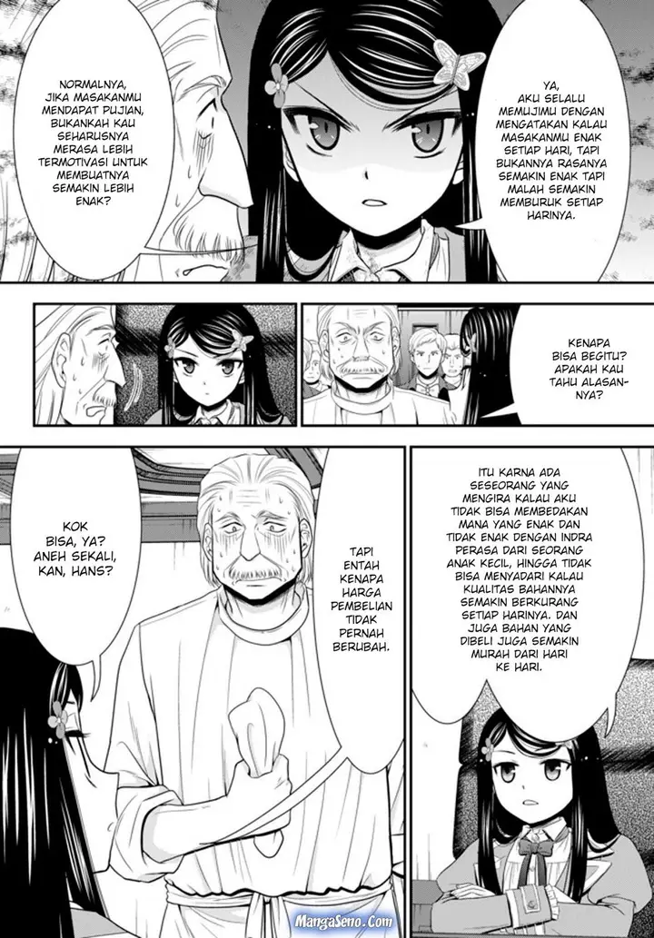 image-komik-rougo-ni-sonaete-i-sekai-de-8-man-mai-no-kinka-o-tamemasu-chapter-37.2-2/13