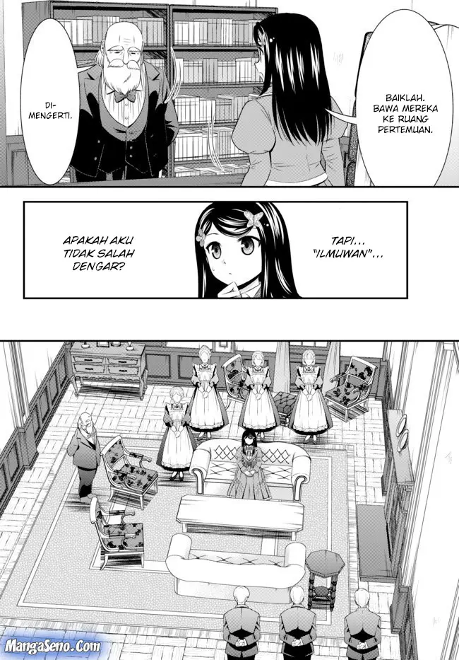 image-komik-rougo-ni-sonaete-i-sekai-de-8-man-mai-no-kinka-o-tamemasu-chapter-38-3/24