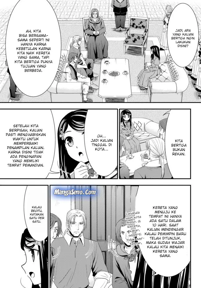 image-komik-rougo-ni-sonaete-i-sekai-de-8-man-mai-no-kinka-o-tamemasu-chapter-38-8/24