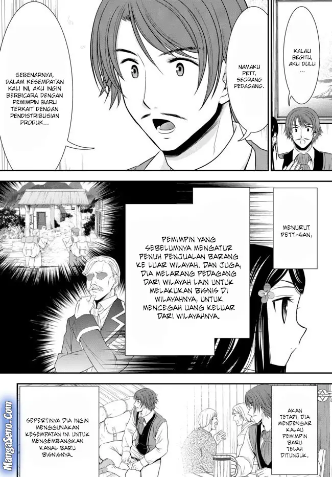 image-komik-rougo-ni-sonaete-i-sekai-de-8-man-mai-no-kinka-o-tamemasu-chapter-38-9/24