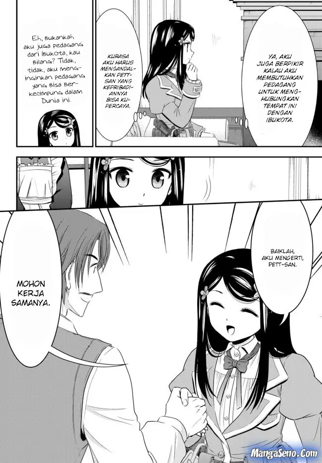 image-komik-rougo-ni-sonaete-i-sekai-de-8-man-mai-no-kinka-o-tamemasu-chapter-38-11/24