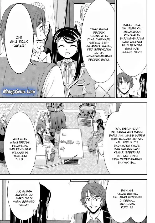 image-komik-rougo-ni-sonaete-i-sekai-de-8-man-mai-no-kinka-o-tamemasu-chapter-38-12/24