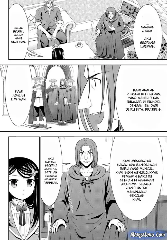 image-komik-rougo-ni-sonaete-i-sekai-de-8-man-mai-no-kinka-o-tamemasu-chapter-38-17/24