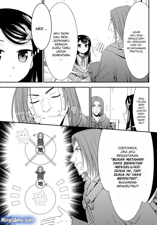 image-komik-rougo-ni-sonaete-i-sekai-de-8-man-mai-no-kinka-o-tamemasu-chapter-38-18/24