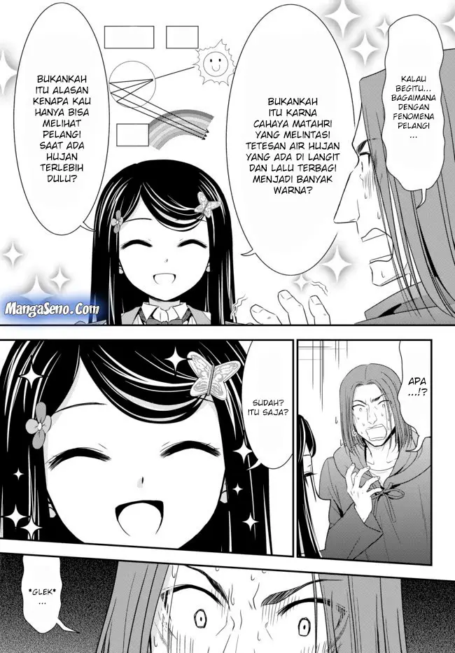 image-komik-rougo-ni-sonaete-i-sekai-de-8-man-mai-no-kinka-o-tamemasu-chapter-38-20/24