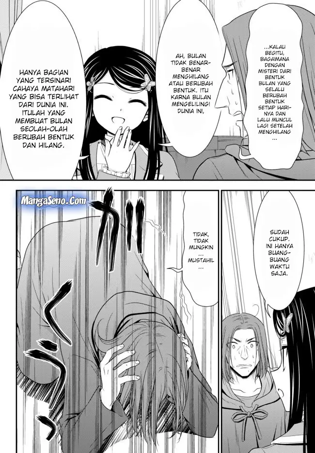 image-komik-rougo-ni-sonaete-i-sekai-de-8-man-mai-no-kinka-o-tamemasu-chapter-38-21/24