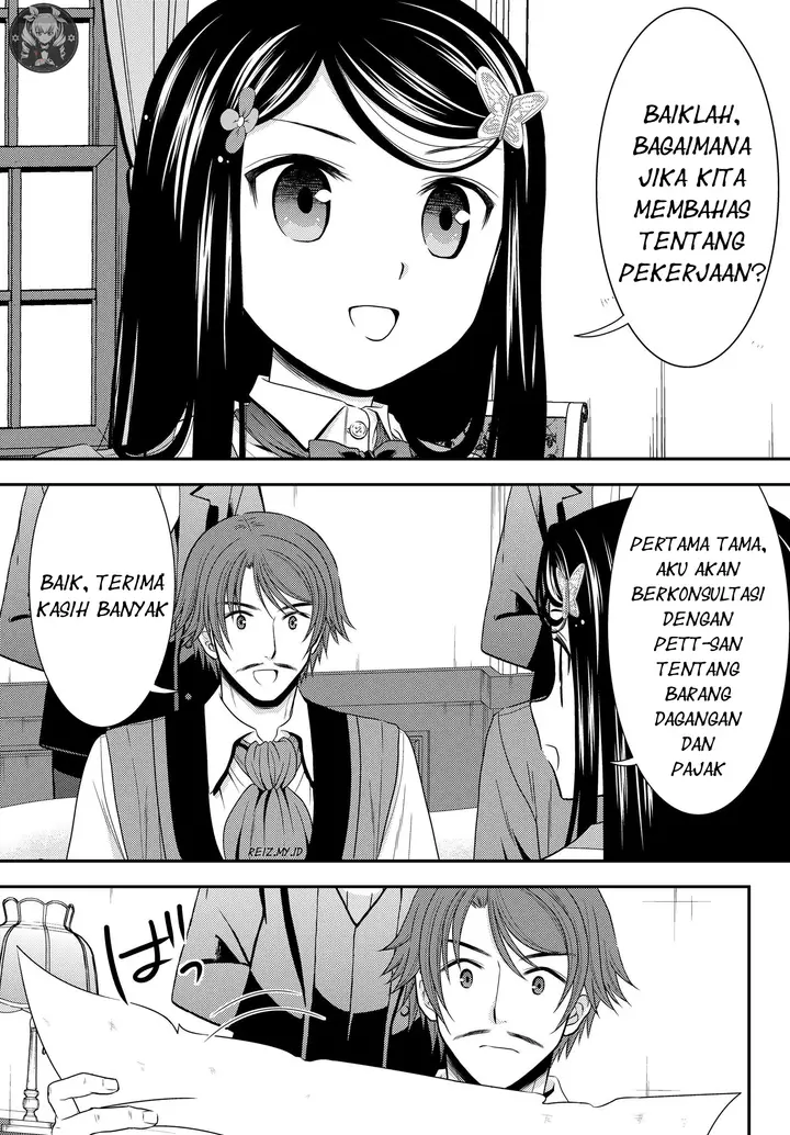 image-komik-rougo-ni-sonaete-i-sekai-de-8-man-mai-no-kinka-o-tamemasu-chapter-39-3/23