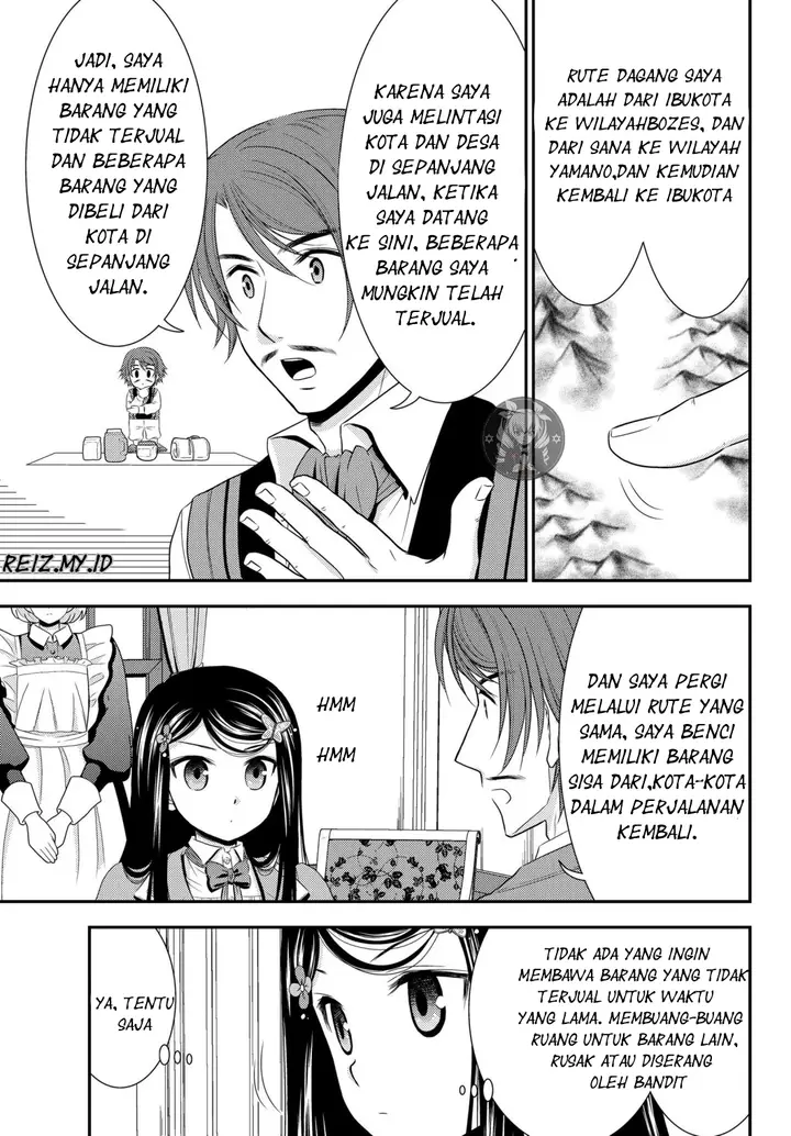 image-komik-rougo-ni-sonaete-i-sekai-de-8-man-mai-no-kinka-o-tamemasu-chapter-39-5/23