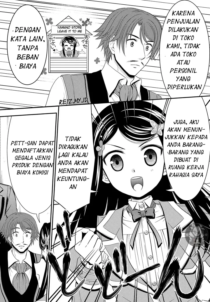 image-komik-rougo-ni-sonaete-i-sekai-de-8-man-mai-no-kinka-o-tamemasu-chapter-39-7/23