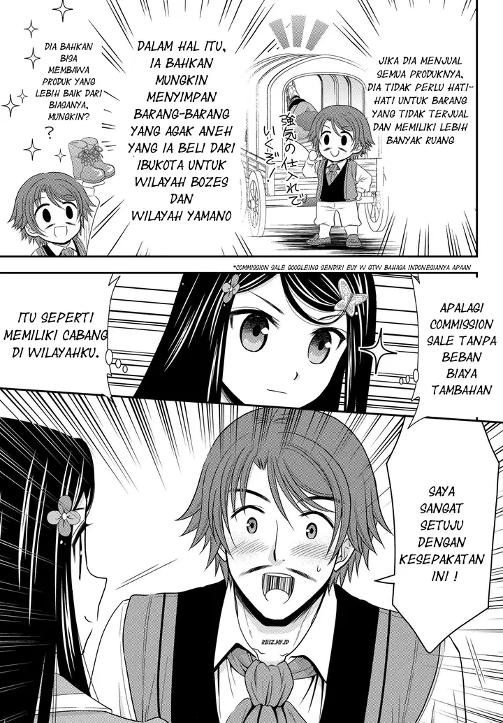 image-komik-rougo-ni-sonaete-i-sekai-de-8-man-mai-no-kinka-o-tamemasu-chapter-39-9/23