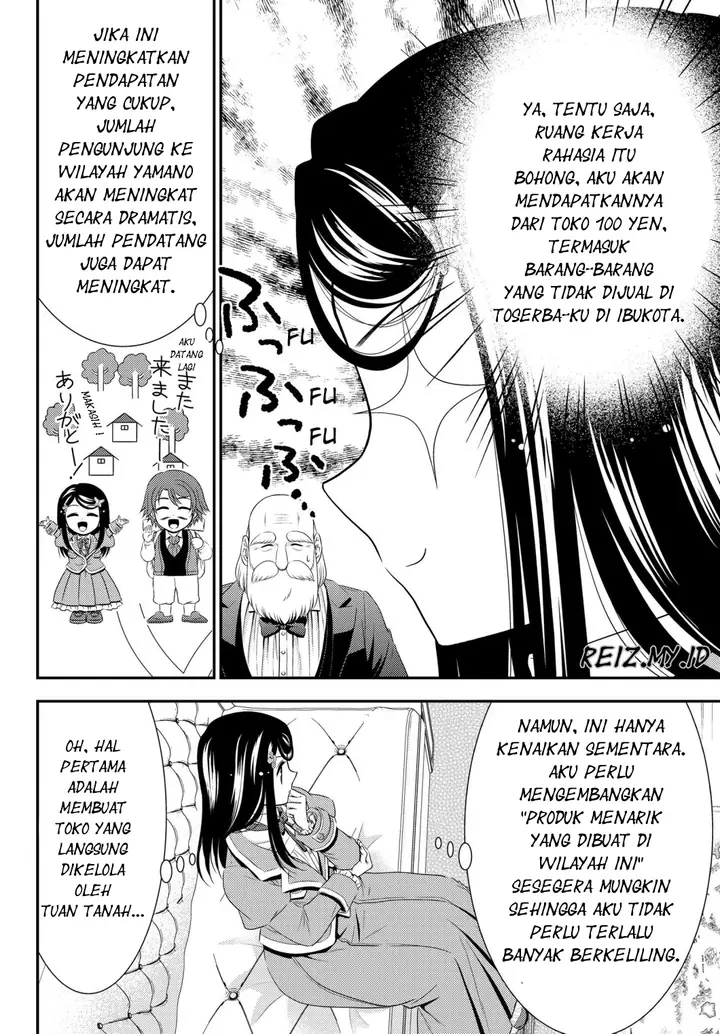 image-komik-rougo-ni-sonaete-i-sekai-de-8-man-mai-no-kinka-o-tamemasu-chapter-39-10/23